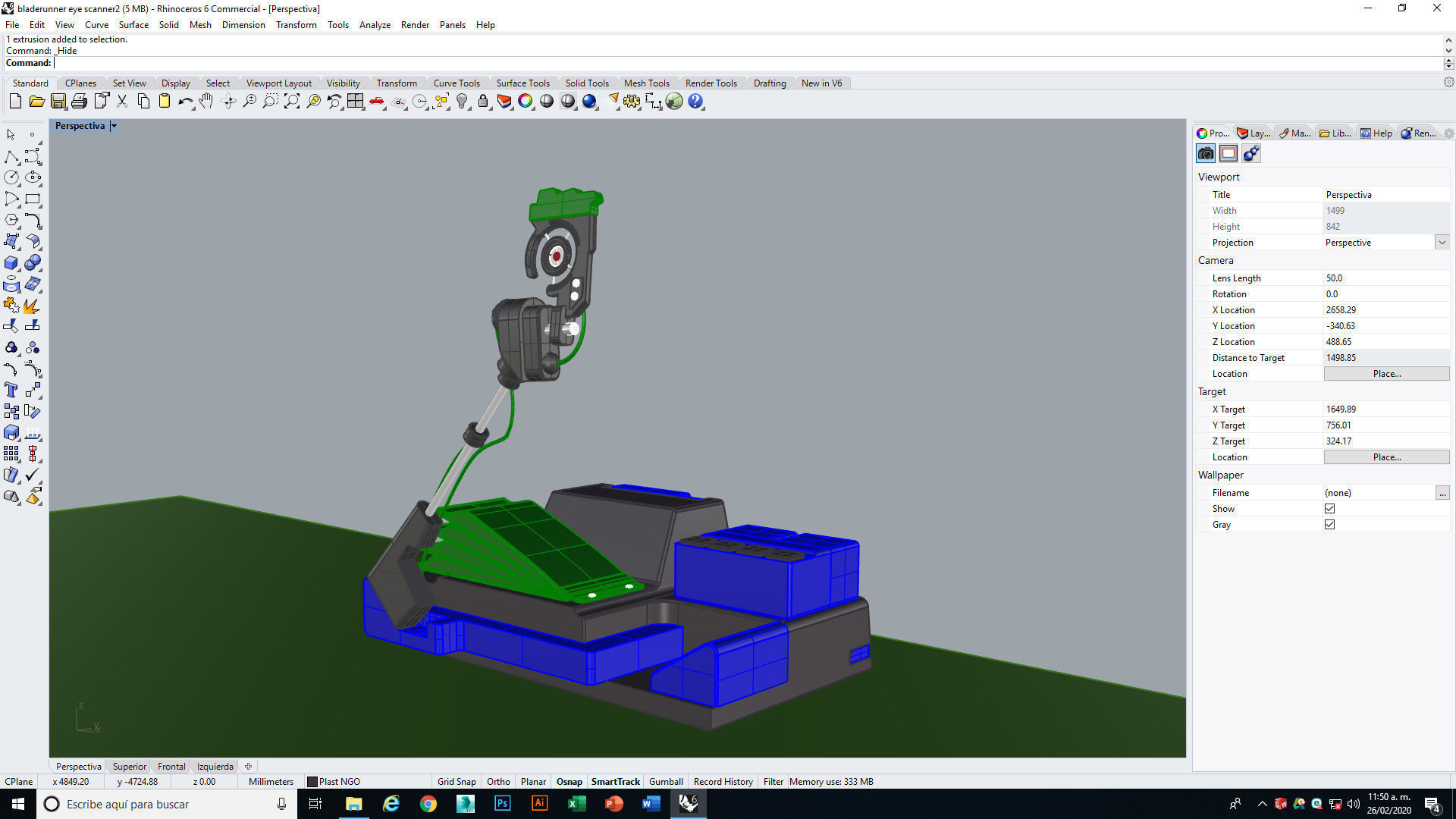 Blade Runner Eye Scanner 3D model_8