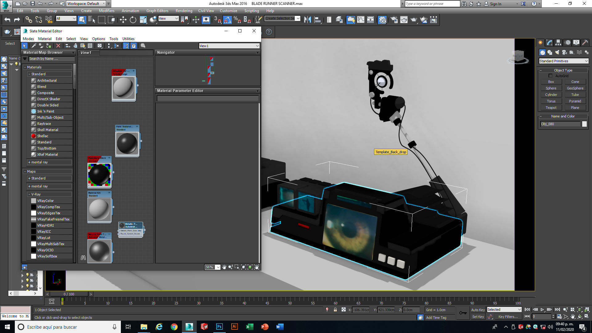 Blade Runner Eye Scanner 3D model_23
