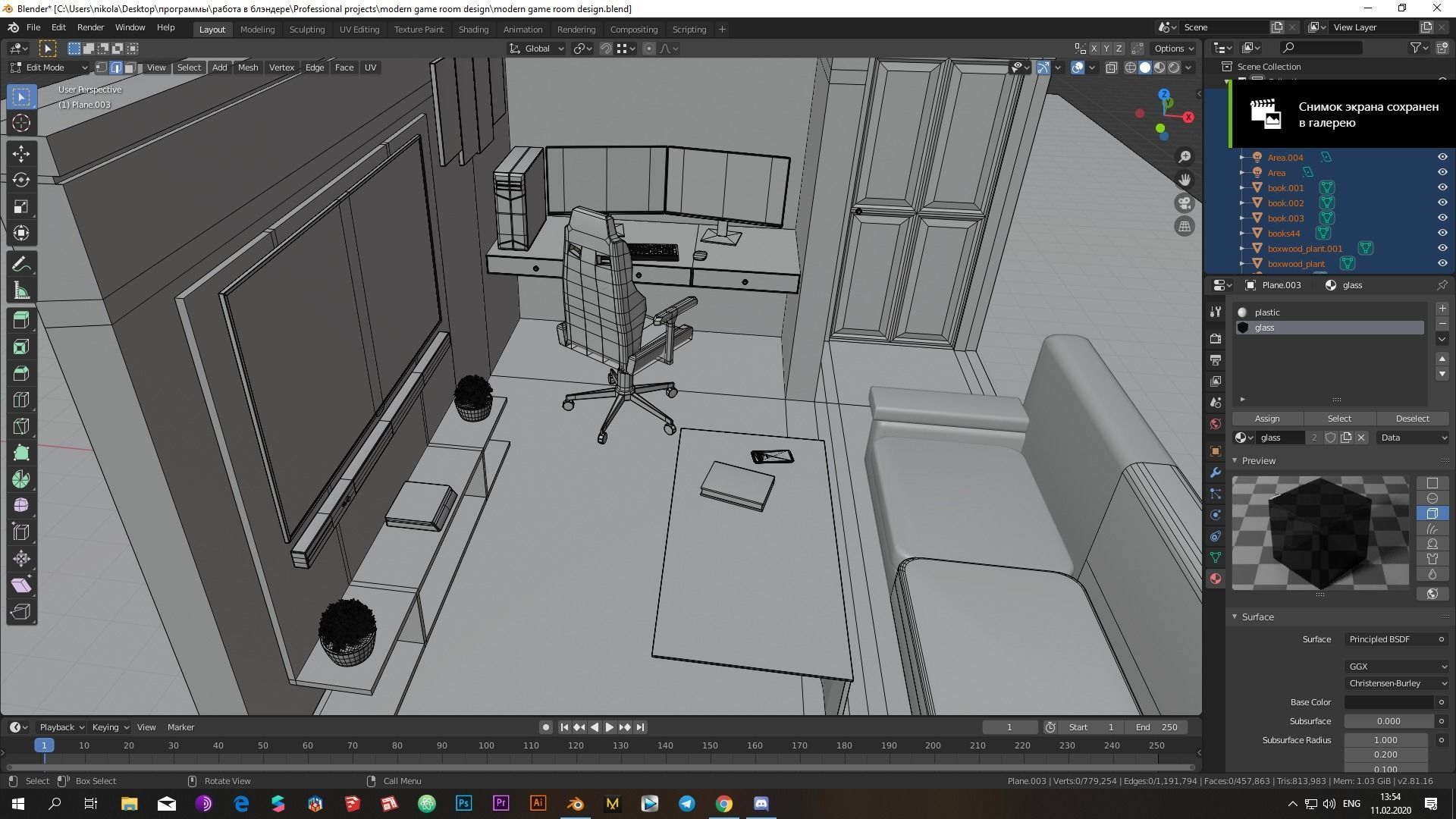 Realistic Low-poly gaming room 3D model_9