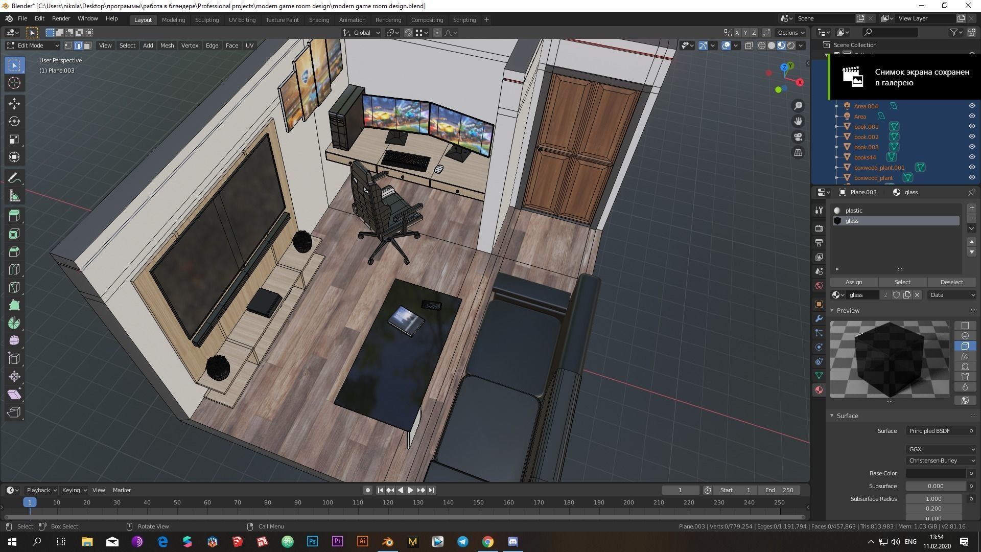 Realistic Low-poly gaming room 3D model_2
