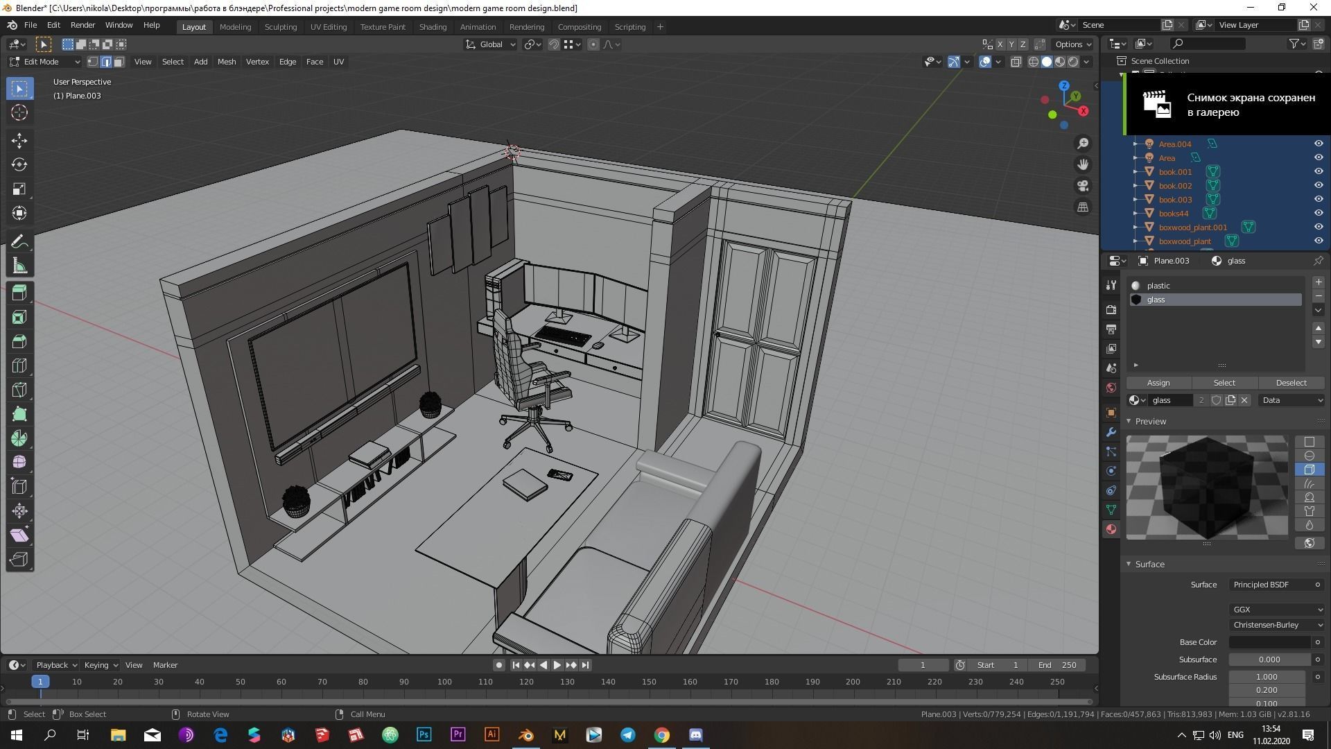 Realistic Low-poly gaming room 3D model_8