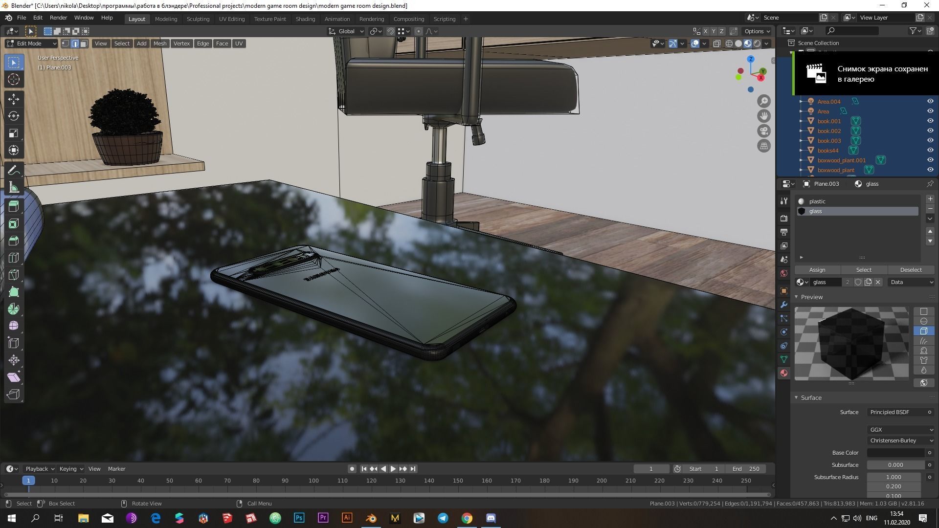 Realistic Low-poly gaming room 3D model_6