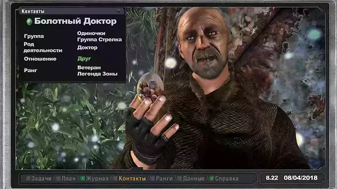 Swamp Doctor 3D model