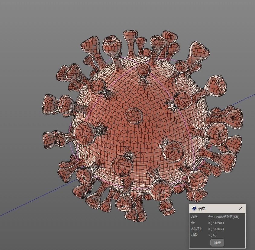 Coronavirus 2019-nCoV SARS-CoV-2 3D model_6