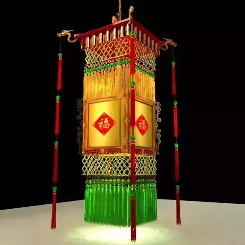 Chinese Palace Lantern