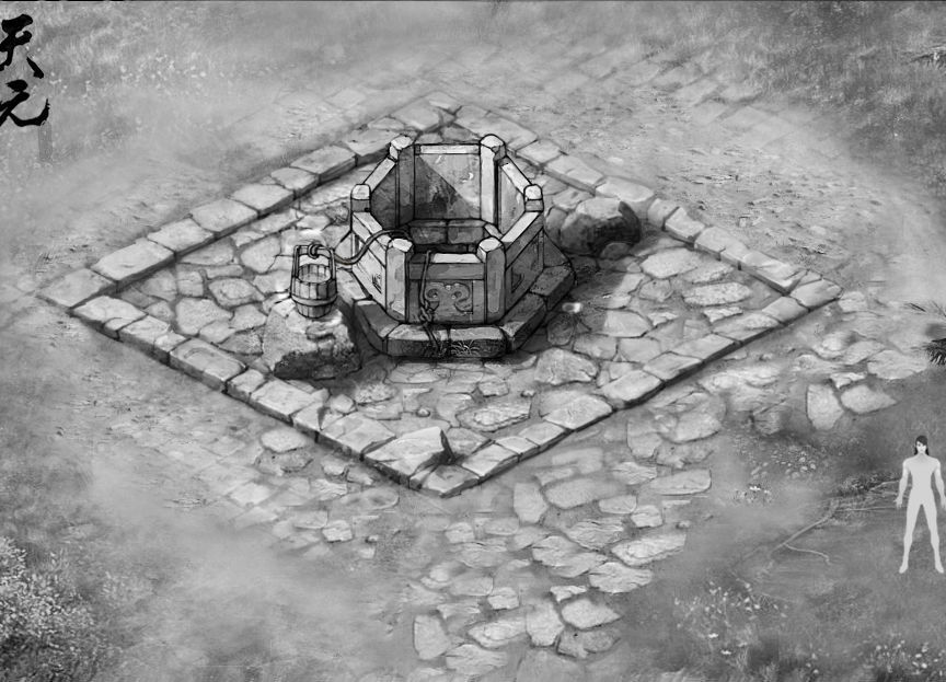 Game Model - prairie scene - Wells 01 3D model_3