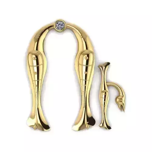 Bird calligraphy with armenian letter U