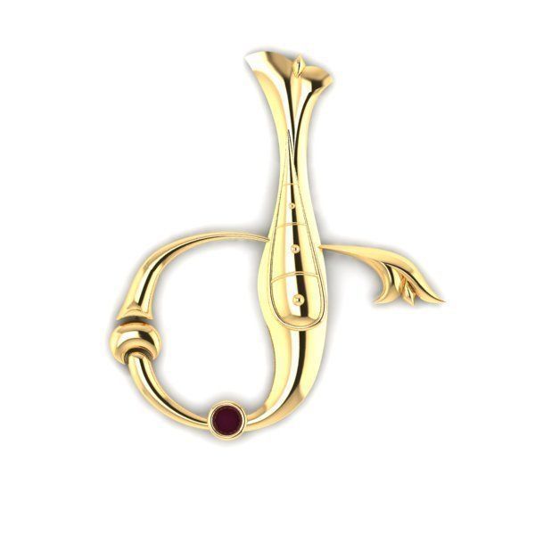 Bird calligraphy with armenian letter Ge 3D print model_19