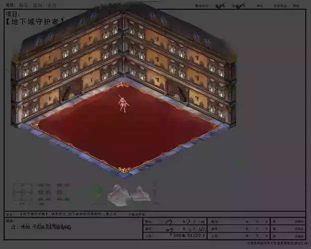Games Models arena inferno Area - Lair 01