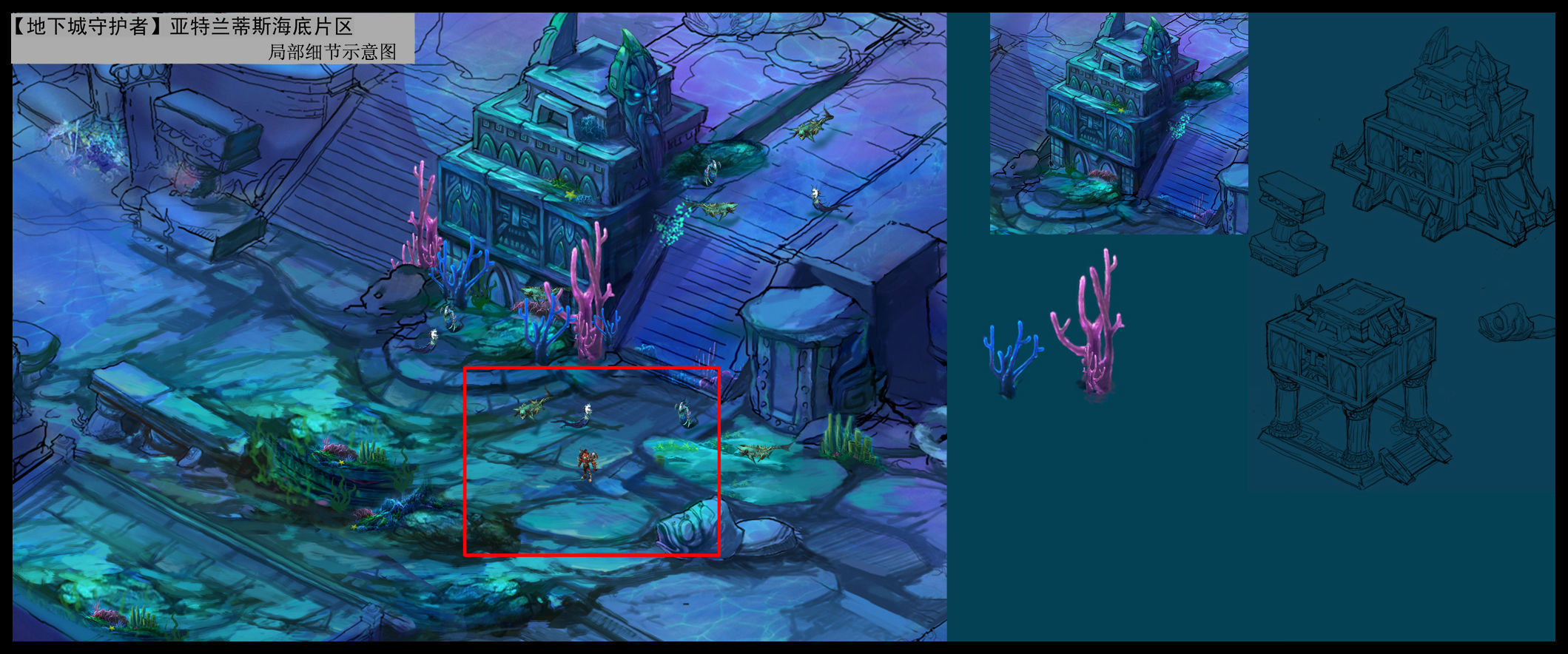 Seabed Arena game model plant 01 3D model_4