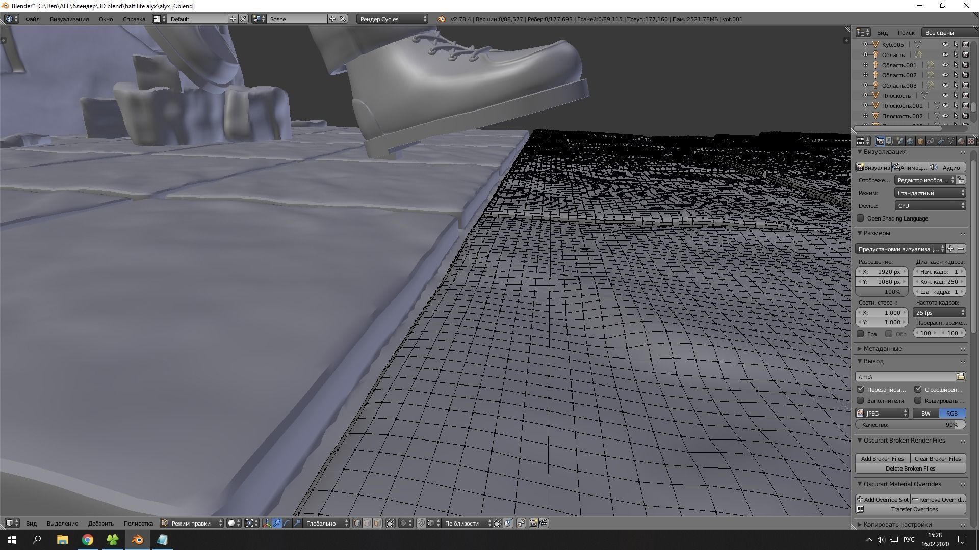Half-Life - Alyx 3D print model_25