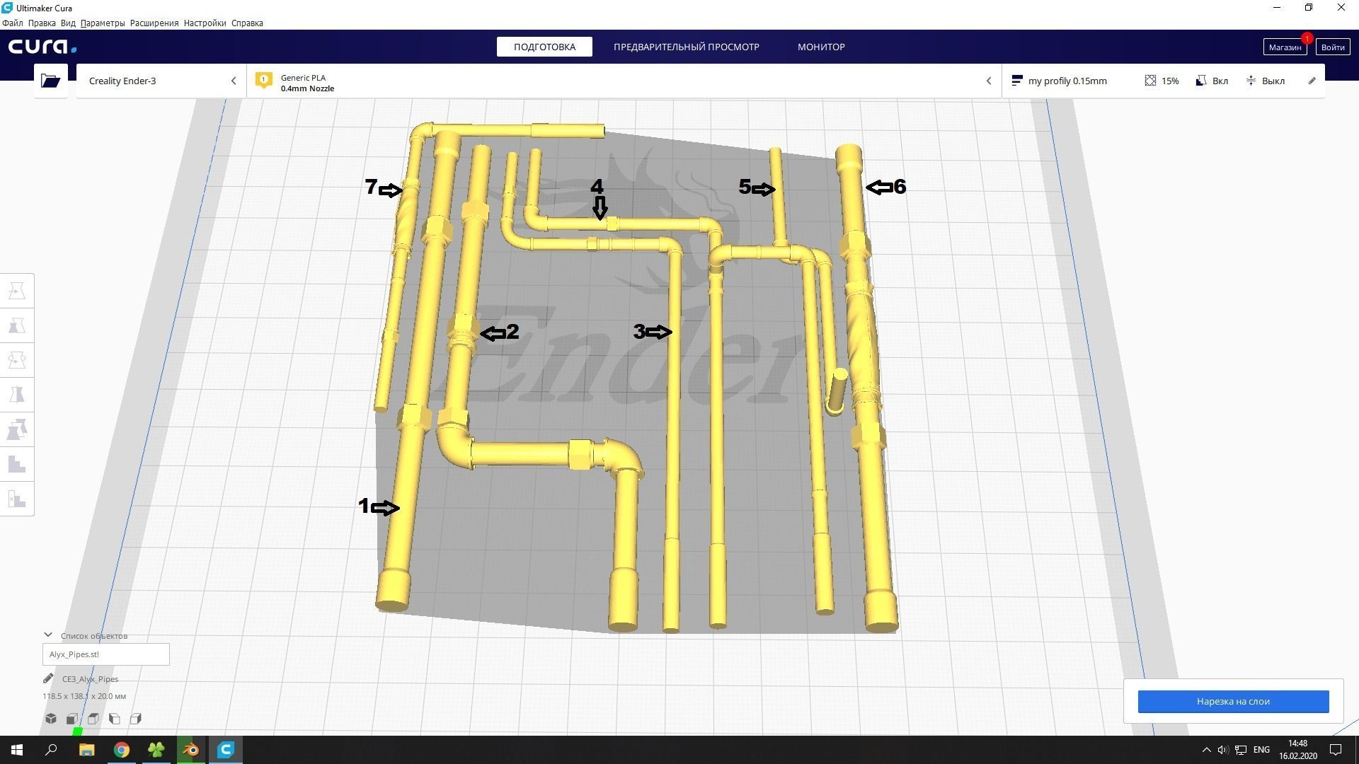Half-Life - Alyx 3D print model_27