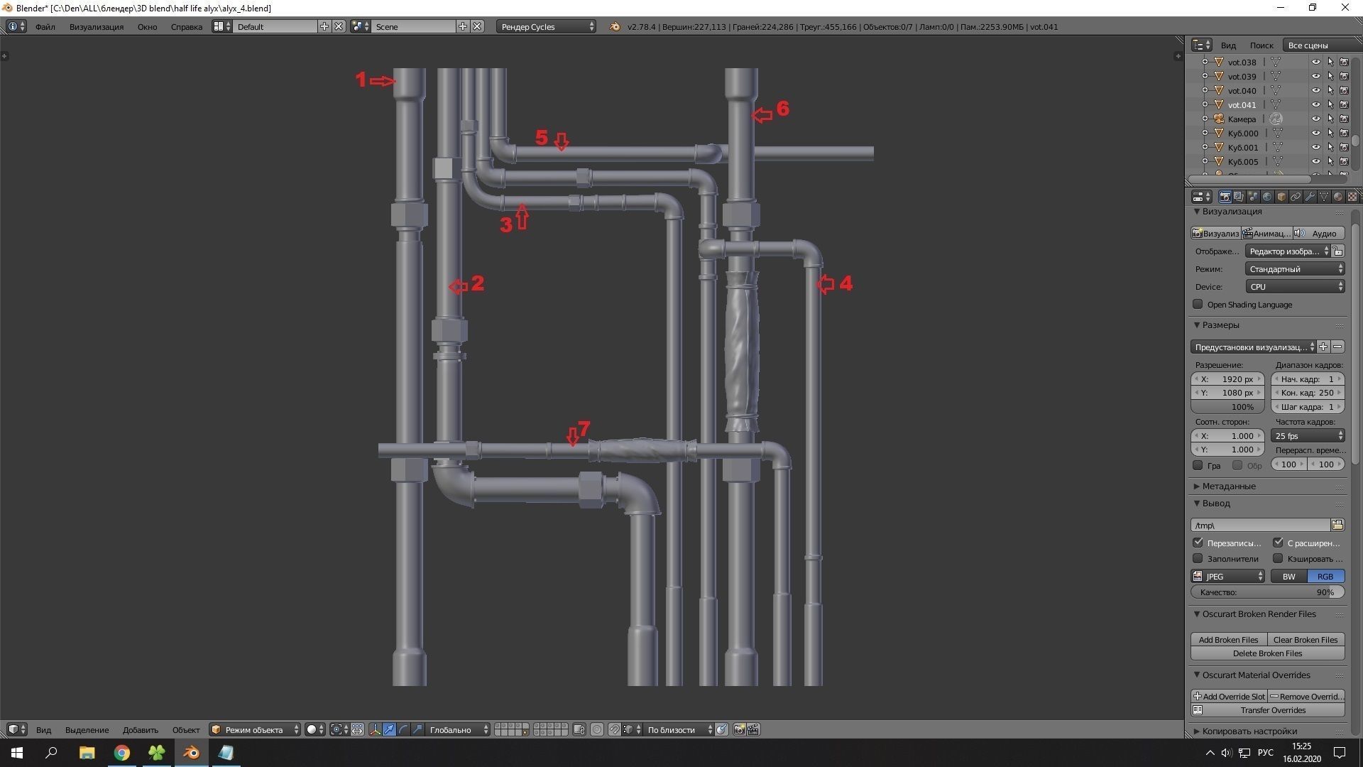 Half-Life - Alyx 3D print model_26