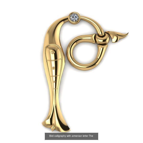 Bird calligraphy with armenian alphabet 3D Model Collection_14