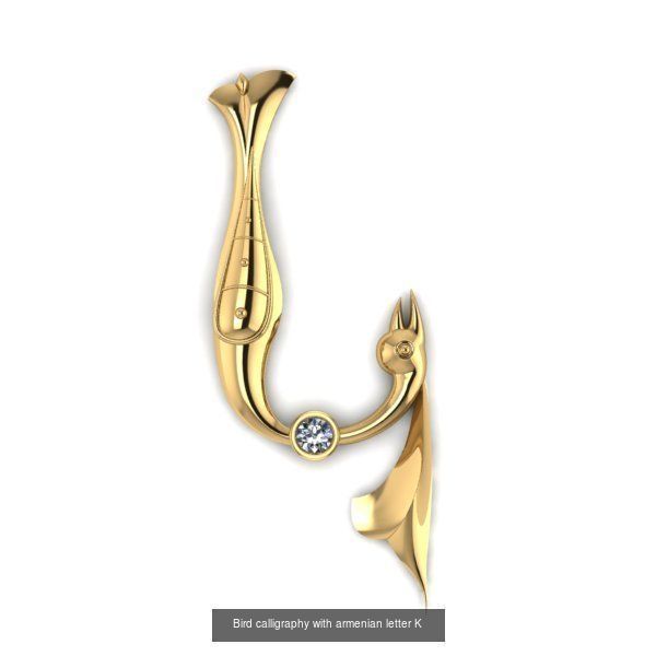 Bird calligraphy with armenian alphabet 3D Model Collection_28