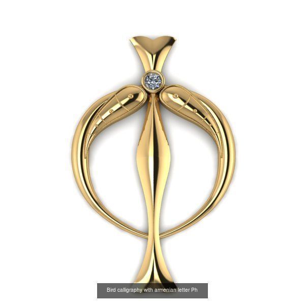 Bird calligraphy with armenian alphabet 3D Model Collection_22