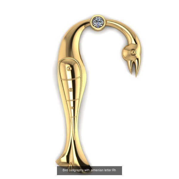 Bird calligraphy with armenian alphabet 3D Model Collection_19