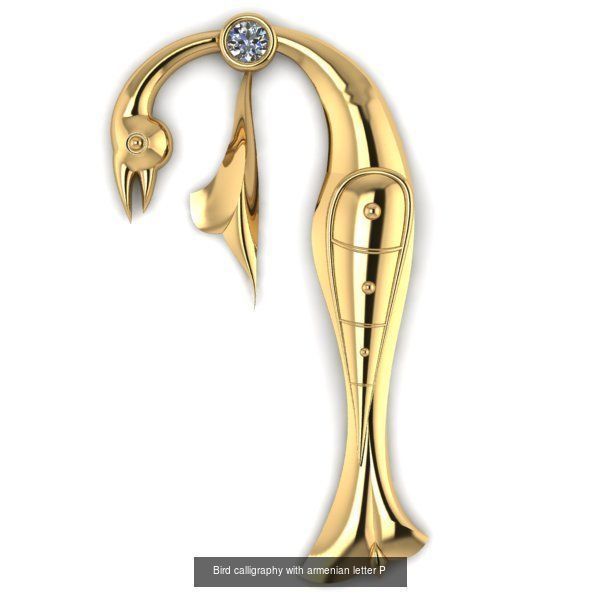 Bird calligraphy with armenian alphabet 3D Model Collection_23