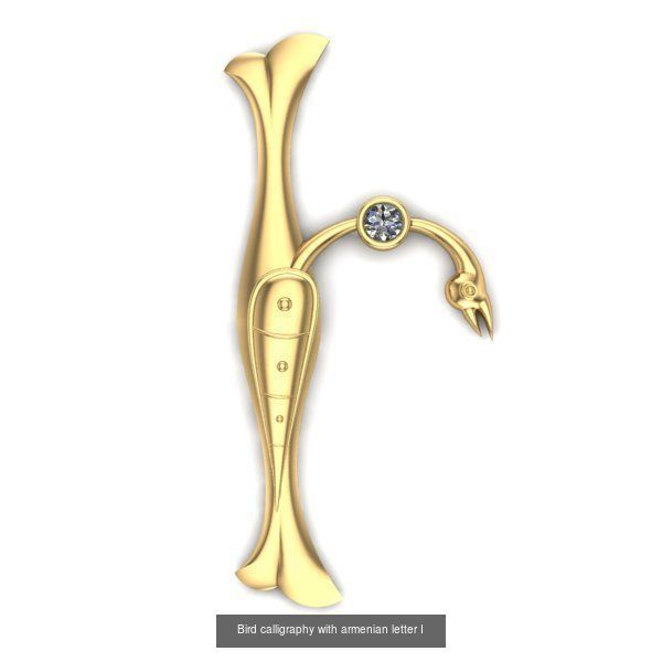 Bird calligraphy with armenian alphabet 3D Model Collection_29