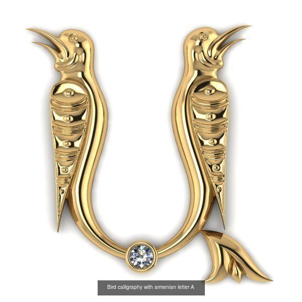 Bird calligraphy with armenian alphabet 3D Model Collection_43