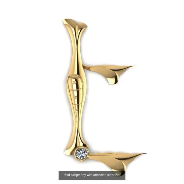 Bird calligraphy with armenian alphabet 3D Model Collection_35