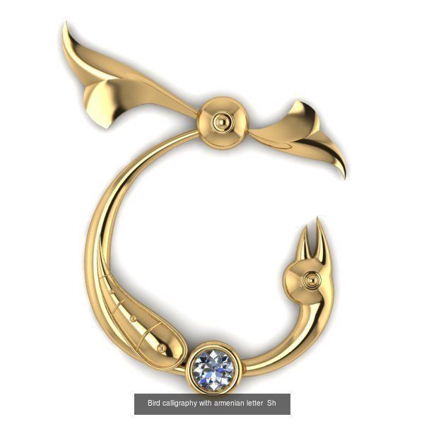 Bird calligraphy with armenian alphabet 3D Model Collection_17