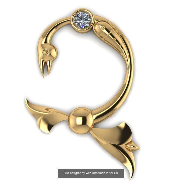 Bird calligraphy with armenian alphabet 3D Model Collection_40