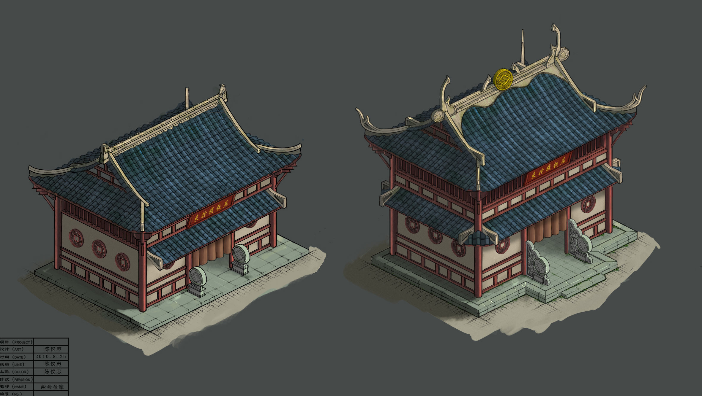 Gang - gold warehouse 01 3D model_3