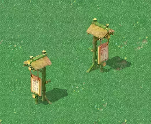 Cartoon World - Bulletin Board 01