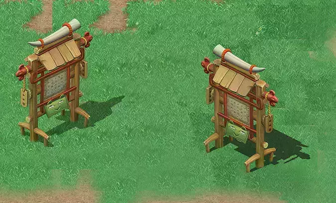 Cartoon World - Reward sign