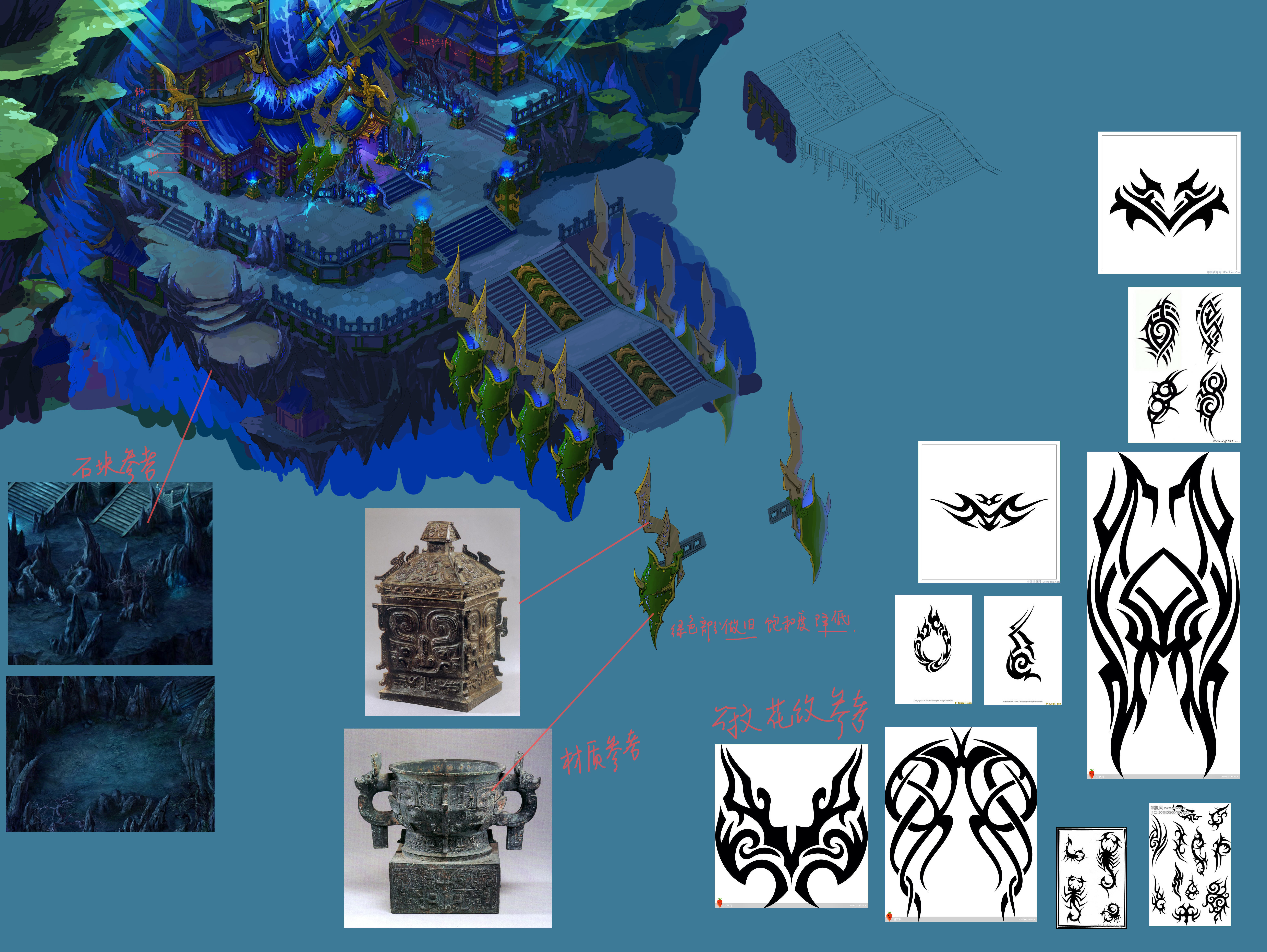 Magic territory - the main hall 3D model_4