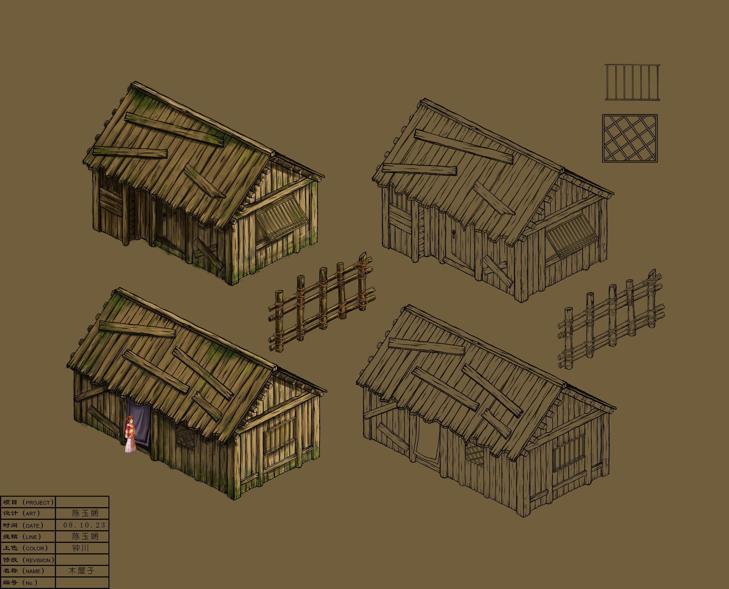 Countryside - Cottage 02 3D model_2