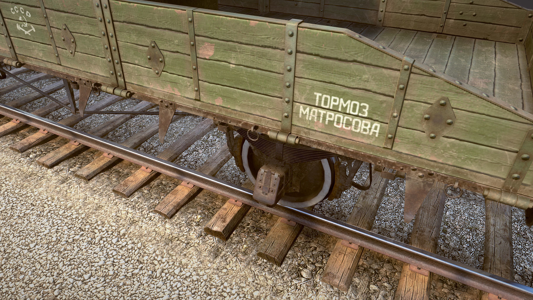 Armored Train SPU-BP railway anti-aircraft platform Low-poly 3D model_18