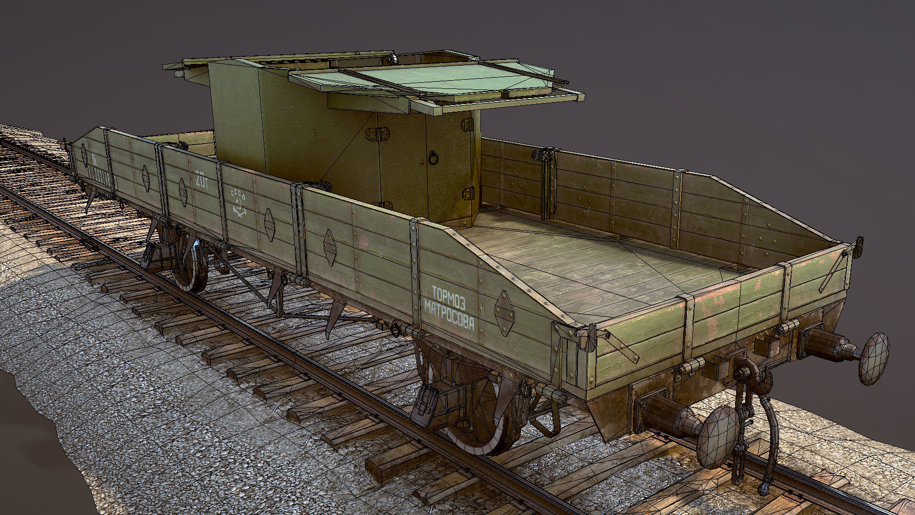 Armored Train SPU-BP railway anti-aircraft platform Low-poly 3D model_1