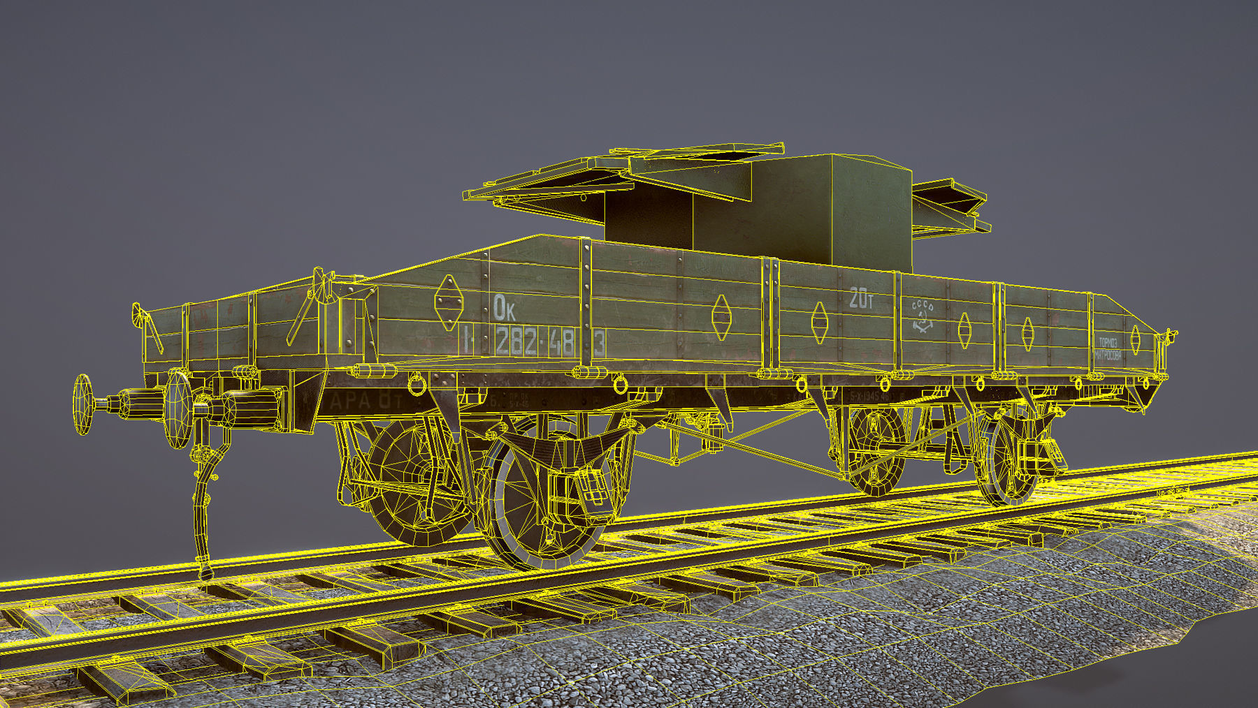 Armored Train SPU-BP railway anti-aircraft platform Low-poly 3D model_27