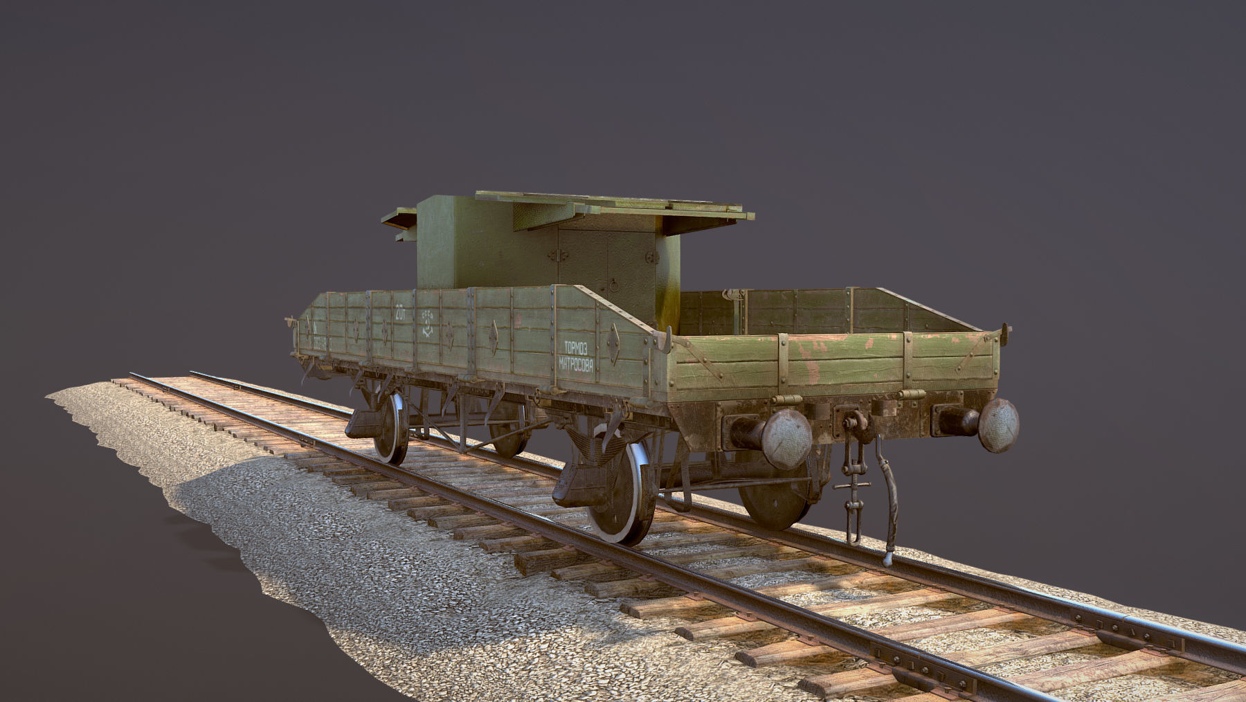 Armored Train SPU-BP railway anti-aircraft platform Low-poly 3D model_6