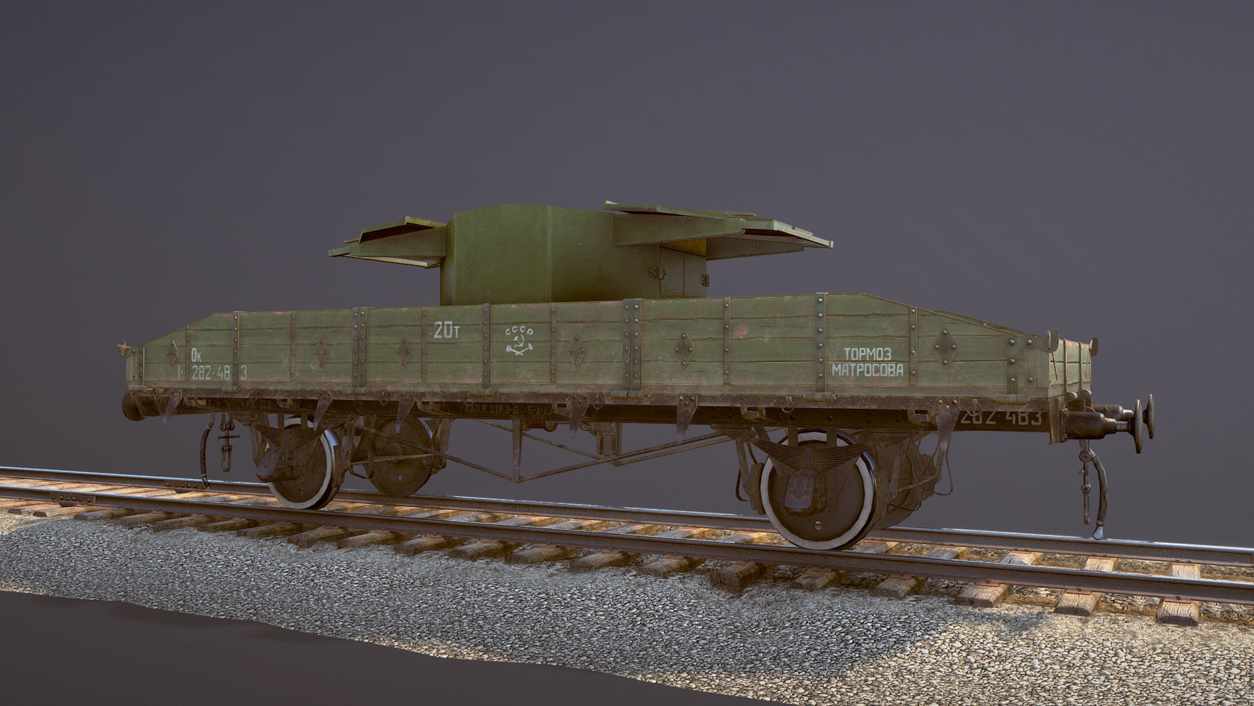Armored Train SPU-BP railway anti-aircraft platform Low-poly 3D model_7