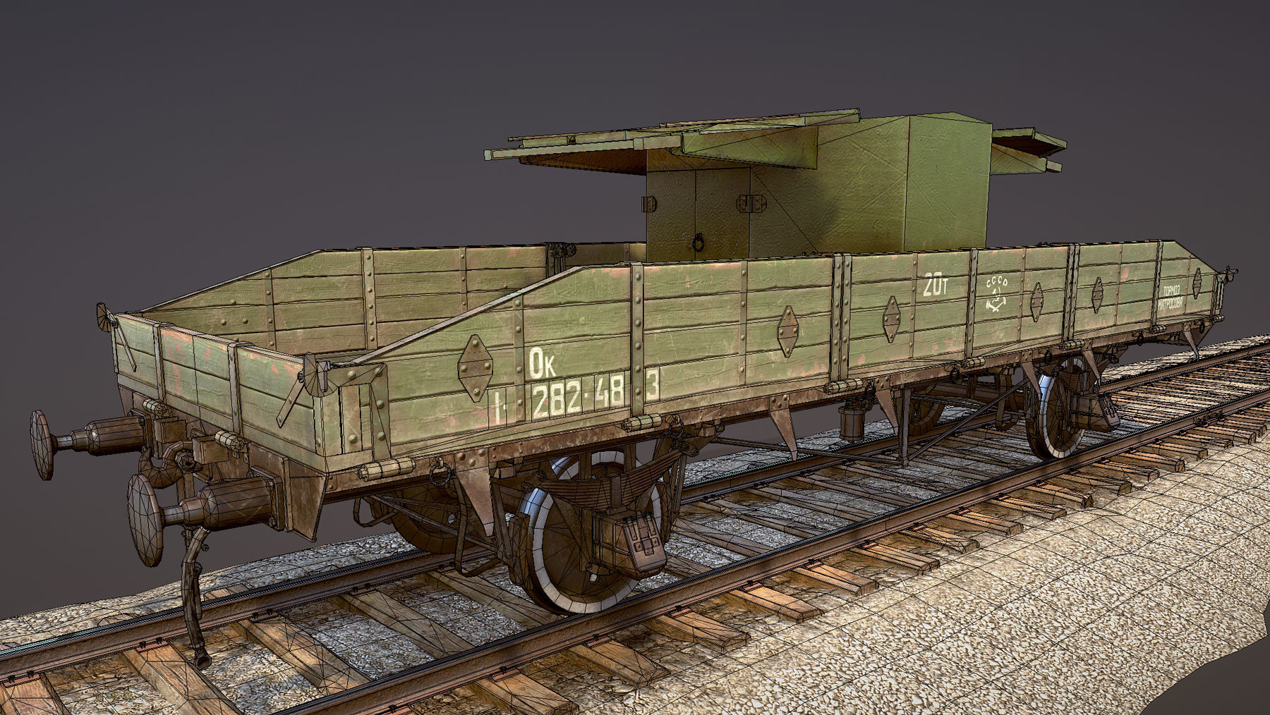 Armored Train SPU-BP railway anti-aircraft platform Low-poly 3D model_25
