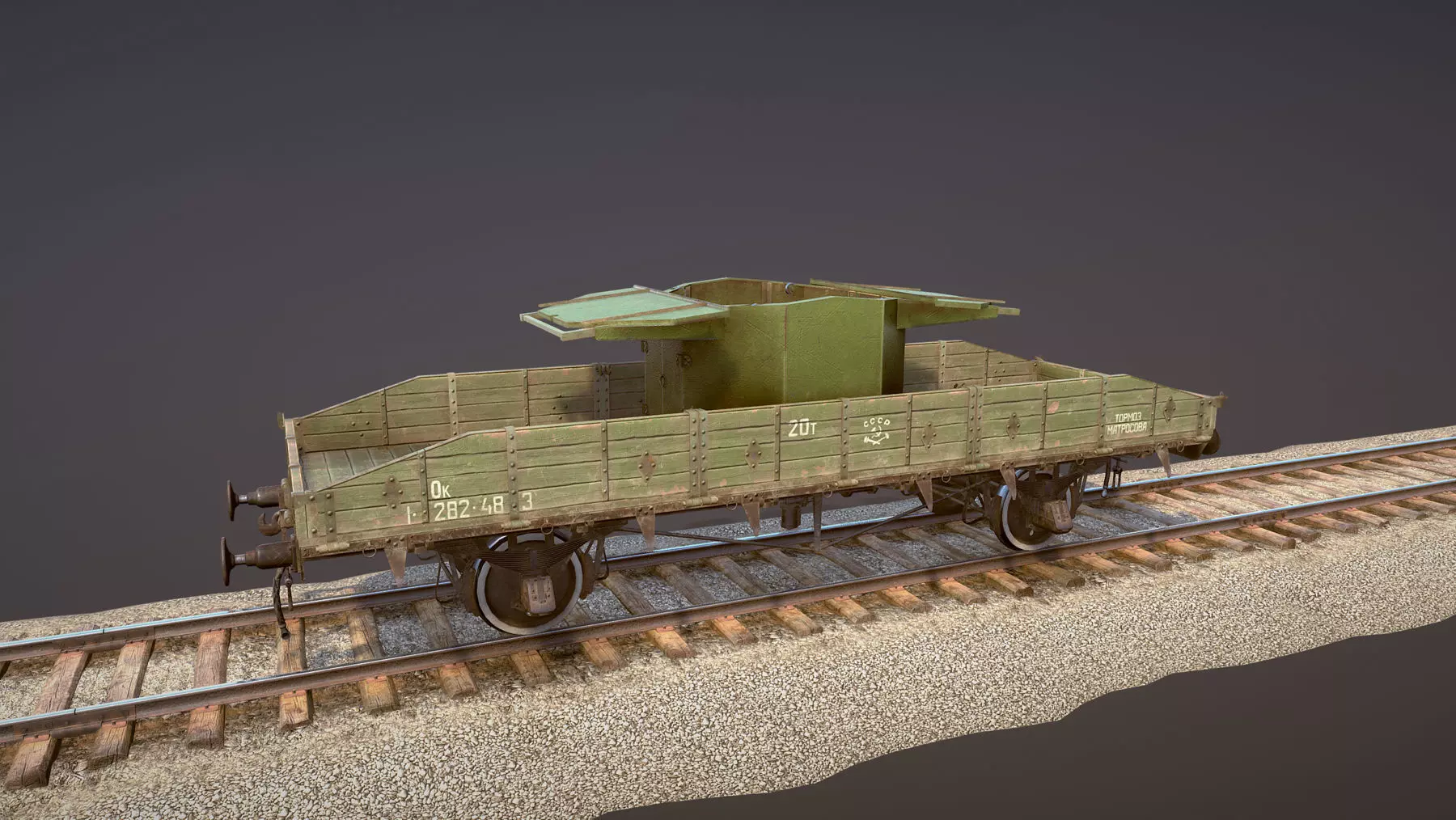 Armored Train SPU-BP railway anti-aircraft platform Low-poly 3D model_0