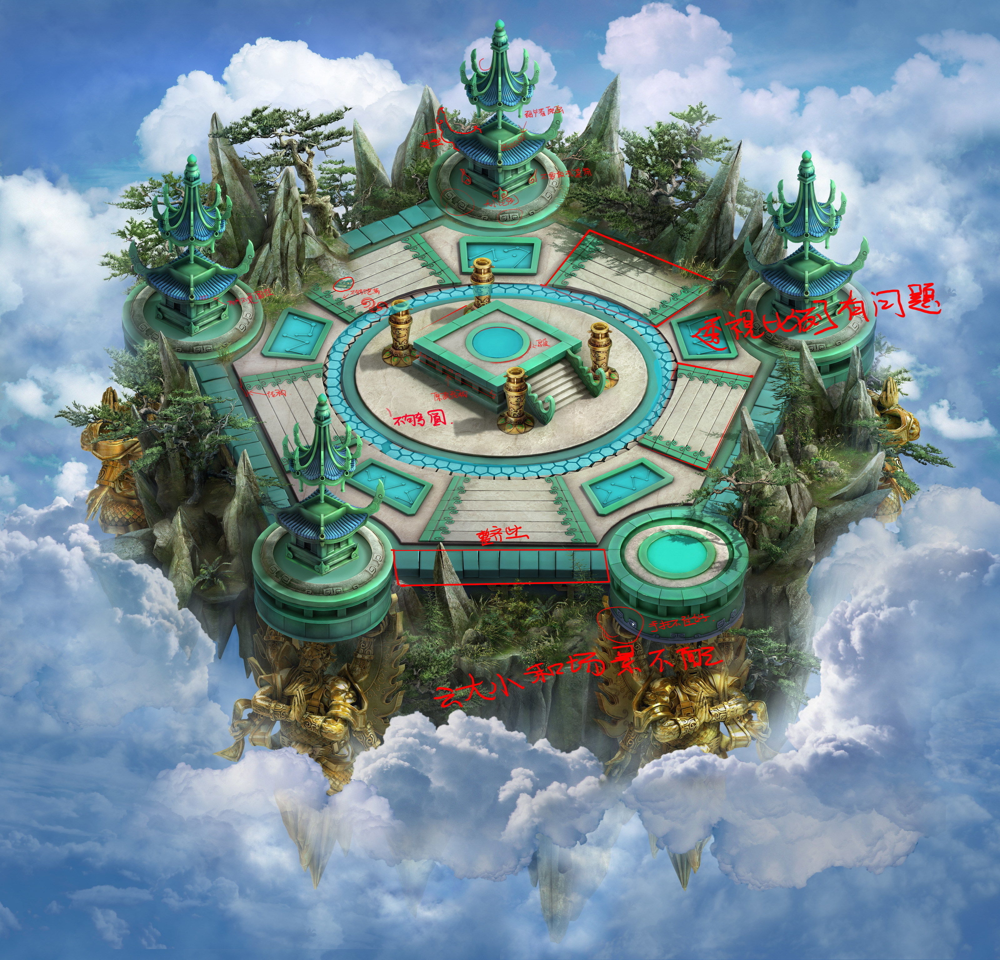 Game model - Ascension stage flying point 3D model_4