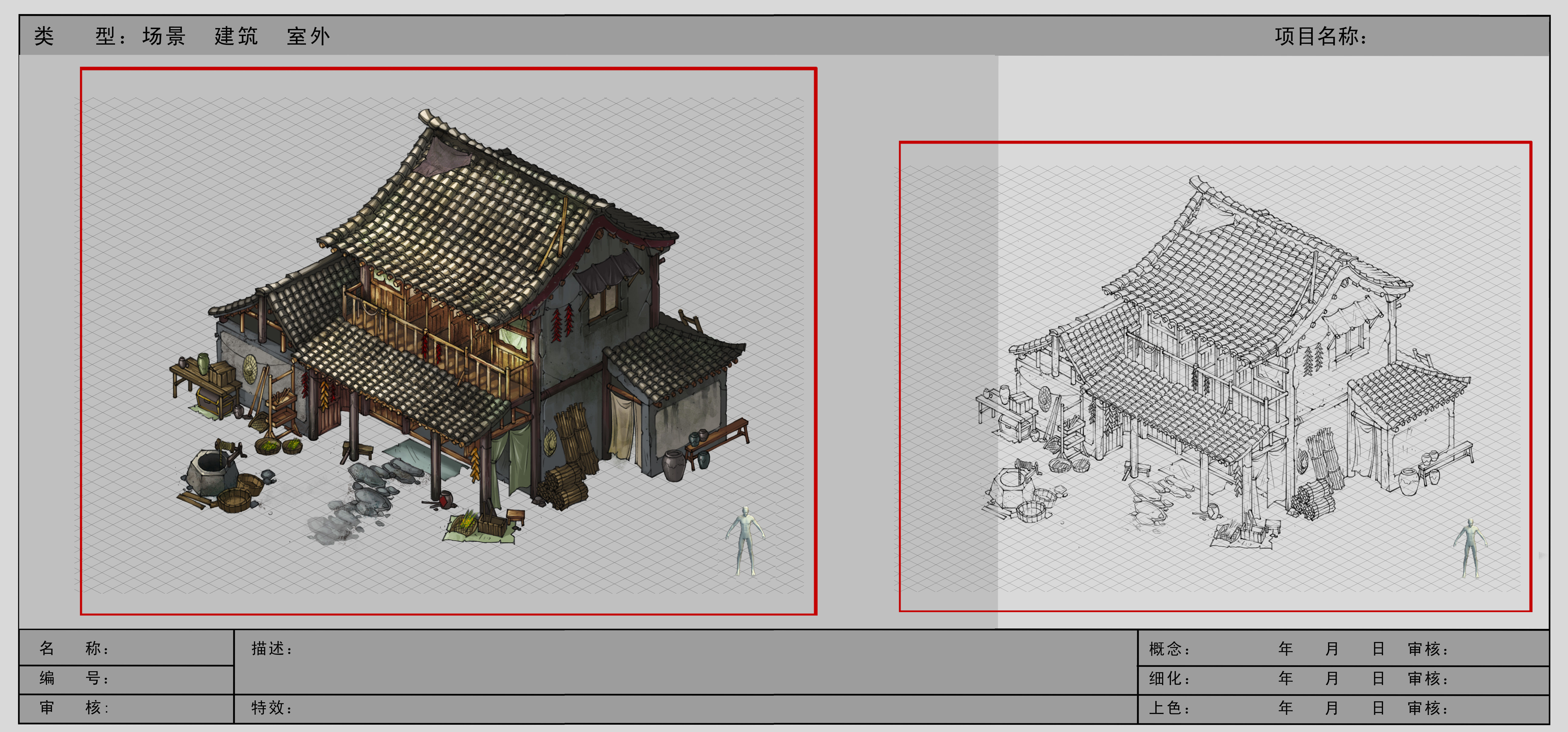 Small town - residential 05 3D model_4