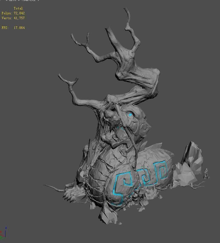 New hand village - lion tree 3D model_1