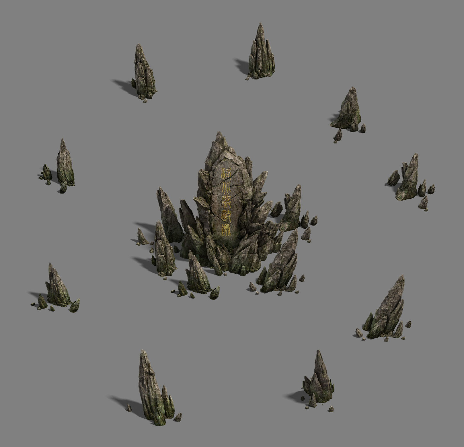 Field - stone and flag 3D model_1