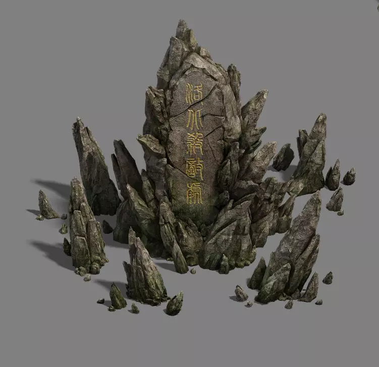 Field - stone and flag 3D model_0