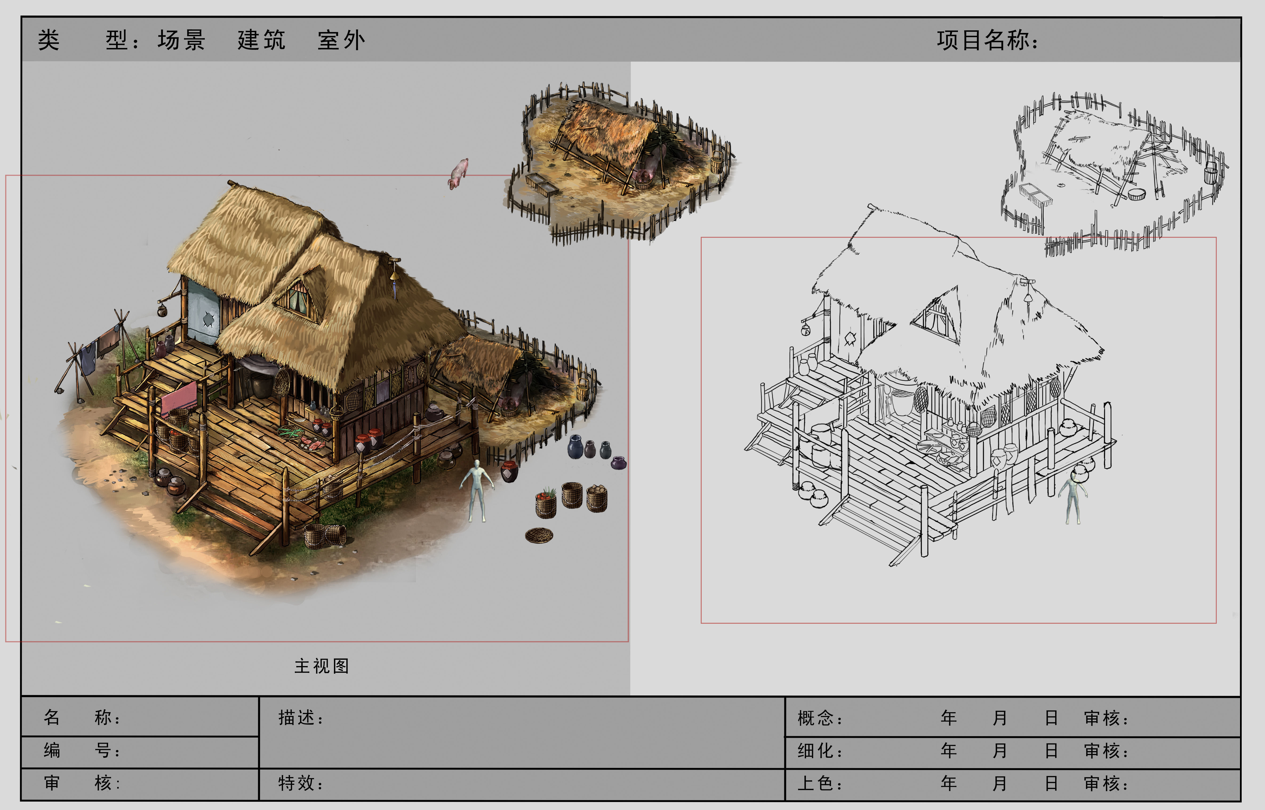 Original village - house 1 3D model_3