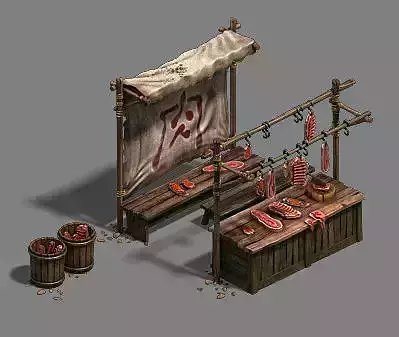 Medium city - stall 1