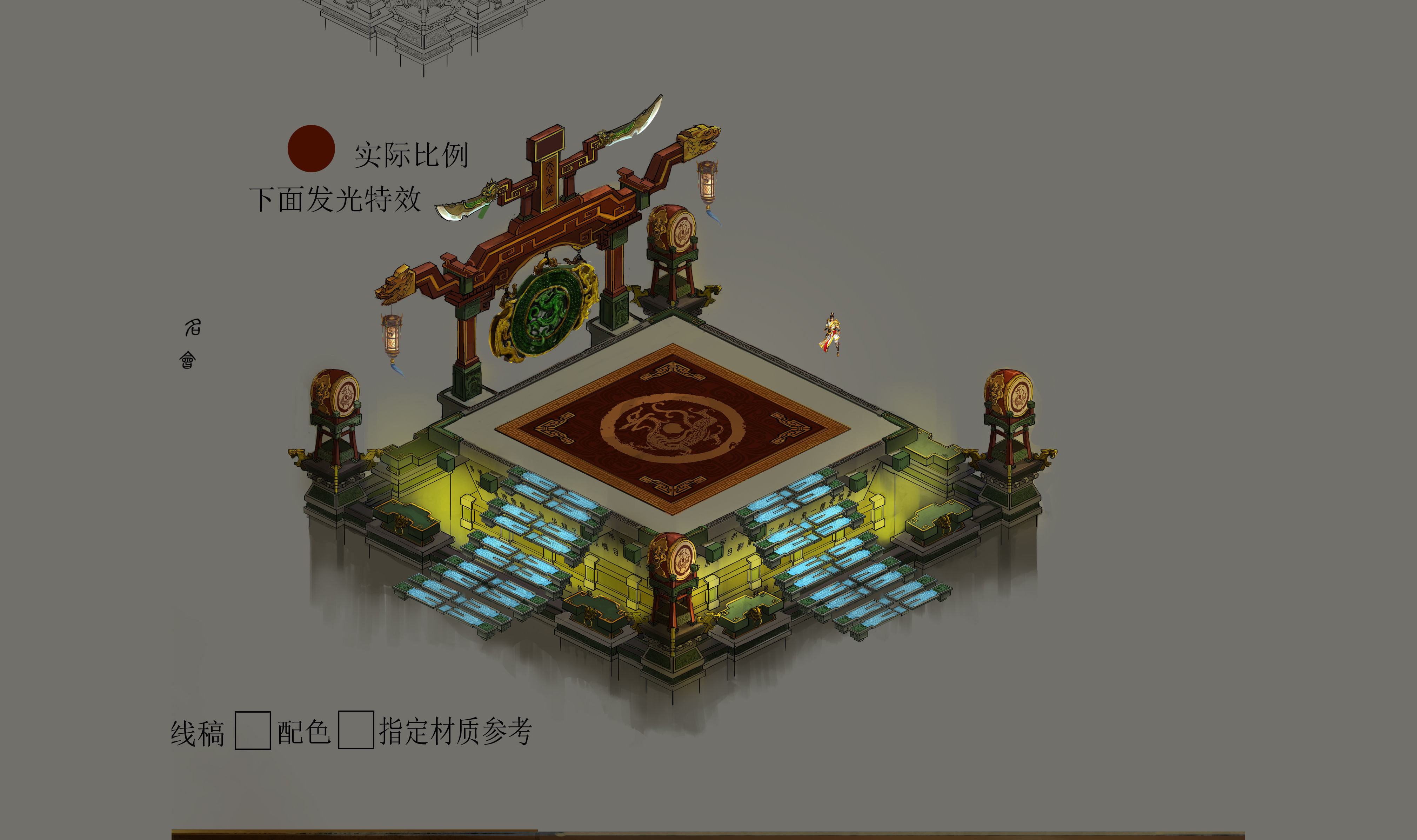 Main City - Arena 3D model_1