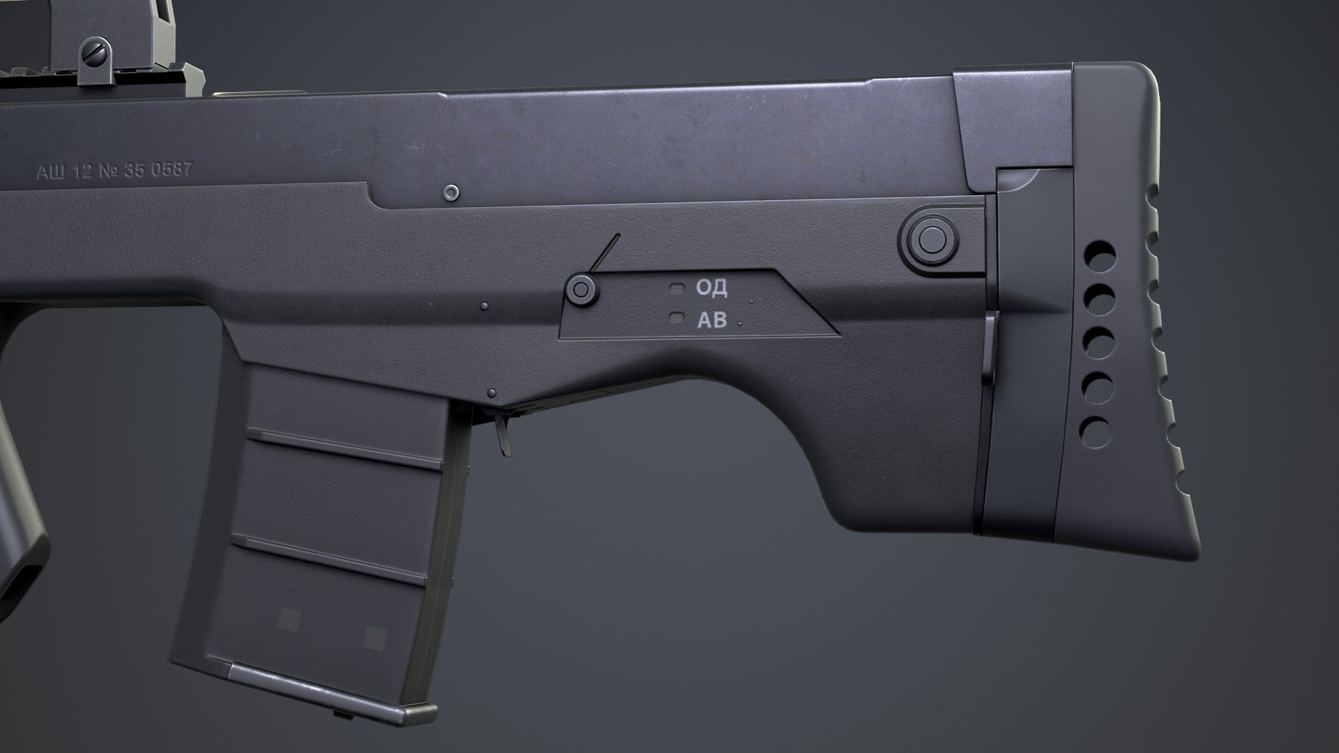 Ash 12 Low-poly 3D model_13