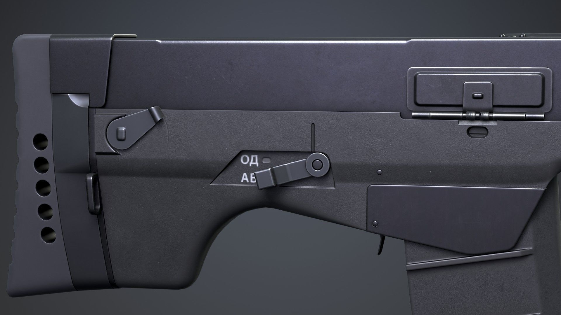 Ash 12 Low-poly 3D model_12