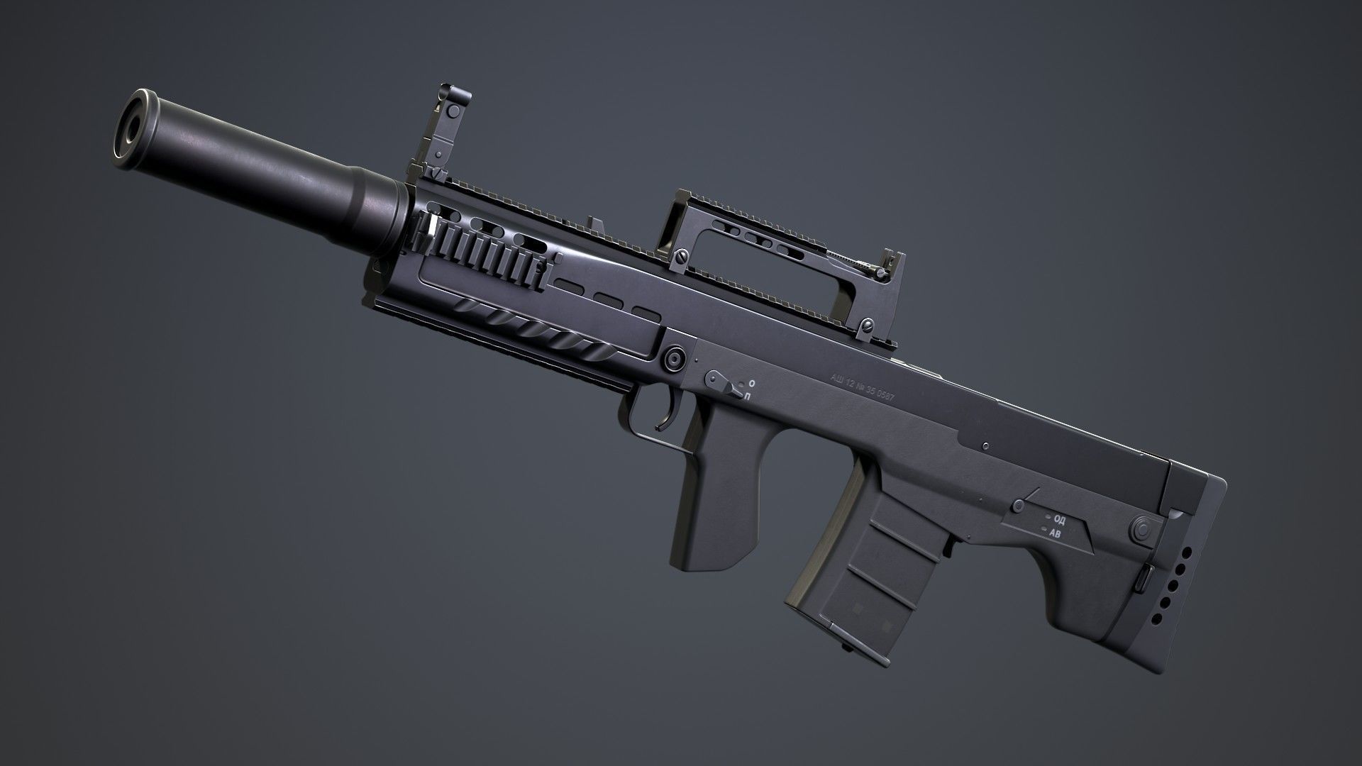 Ash 12 Low-poly 3D model_0